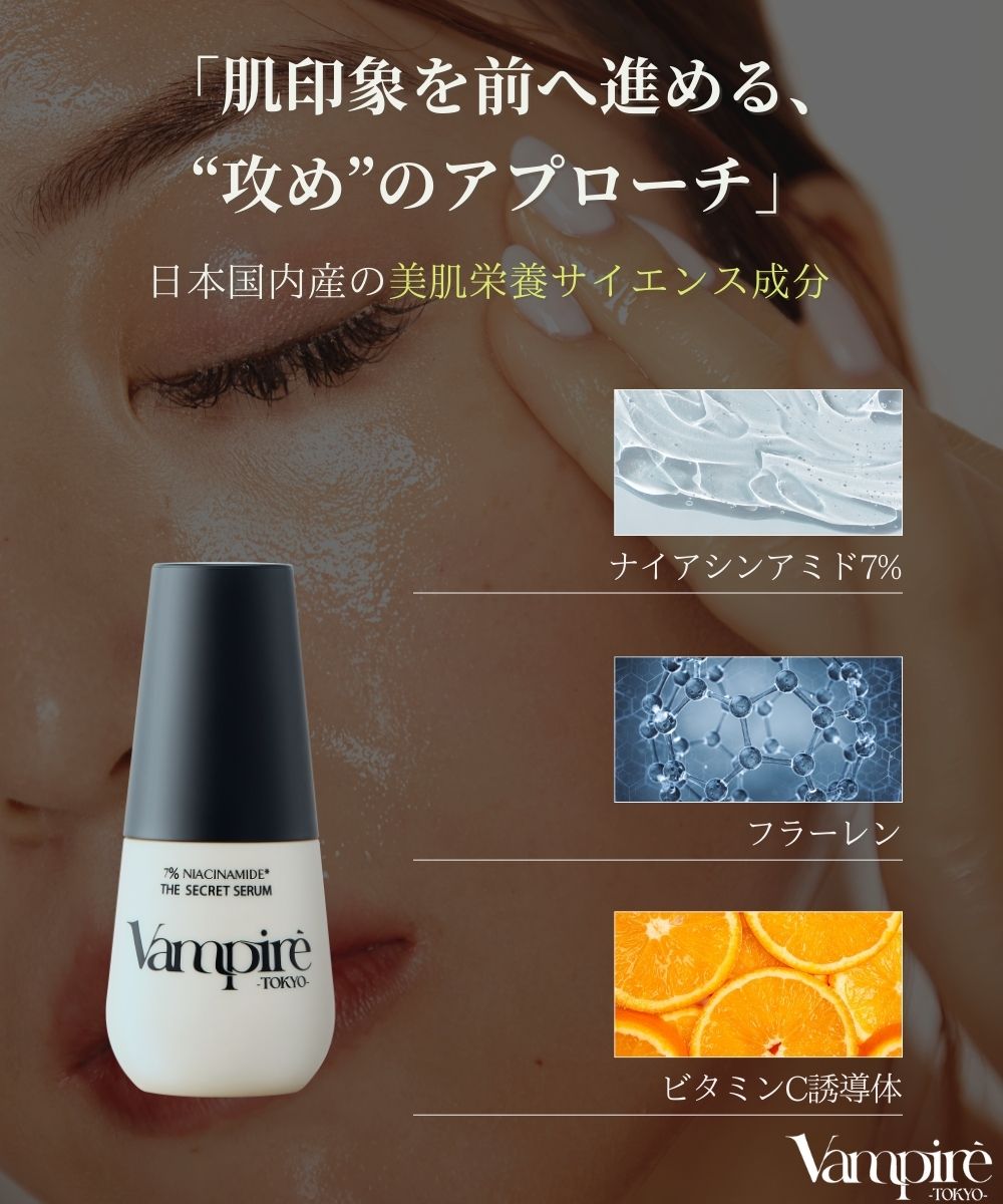 AMZ_JP (2).jpg__PID:37c40a8b-3465-4ec8-893b-0186688d350c